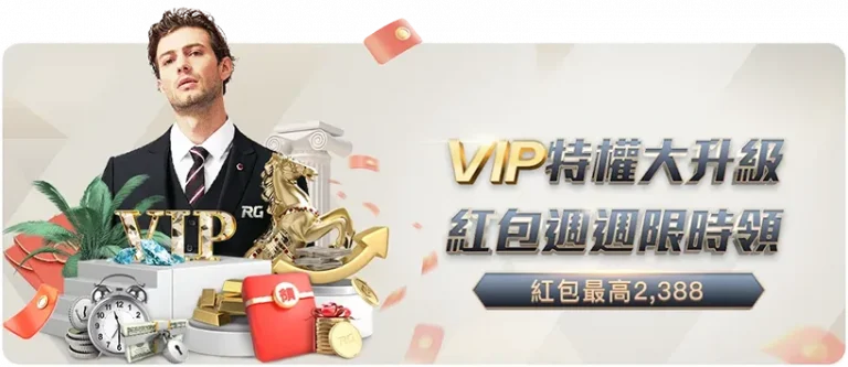 亚冬会雪上,赛事亮点解,亚布力赛区,世界杯买球,足球投注,世界杯投注攻略,在线买球,体育博彩,世界杯赛事,投注技巧,买球平台,世界杯赔率,安全买球