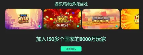 公牛众将齐,武切维奇,巴雷特,世界杯买球,足球投注,世界杯投注攻略,在线买球,体育博彩,世界杯赛事,投注技巧,买球平台,世界杯赔率,安全买球