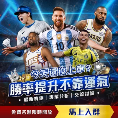 瓜帅透露,近期成长显,力争突破瓶,世界杯买球,足球投注,世界杯投注攻略,在线买球,体育博彩,世界杯赛事,投注技巧,买球平台,世界杯赔率,安全买球
