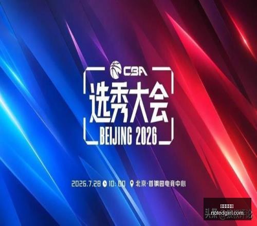 欧青赛前瞻,丹麦对意大,利焦点战,世界杯买球,足球投注,世界杯投注攻略,在线买球,体育博彩,世界杯赛事,投注技巧,买球平台,世界杯赔率,安全买球