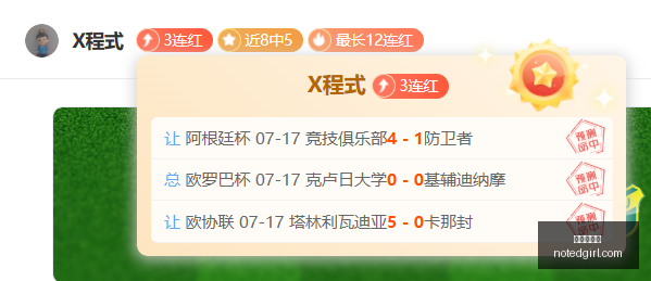 世界杯买球,足球投注,世界杯投注攻略,世界杯买球,足球投注,世界杯投注攻略,在线买球,体育博彩,世界杯赛事,投注技巧,买球平台,世界杯赔率,安全买球