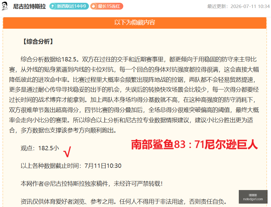 世界杯买球,足球投注,世界杯投注攻略,世界杯买球,足球投注,世界杯投注攻略,在线买球,体育博彩,世界杯赛事,投注技巧,买球平台,世界杯赔率,安全买球