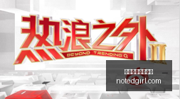 皇族战队逆,风翻盘,决胜局高潮,西甲赛程直播平台,西甲赛程直播平台官网,西甲赛程直播平台app,西甲赛程直播平台
