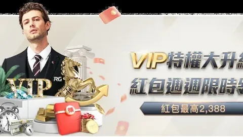 “亚冬会雪上赛事亮点解析，亚布力赛区精彩抢先看——央视新闻客户端深度报道”