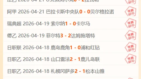 顶级棋坛盛事延期，柯洁获赞助商独邀名额
