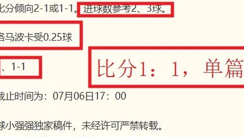 世界杯买球 092245